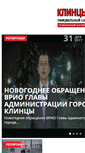 Mobile Screenshot of klintsy-media.com